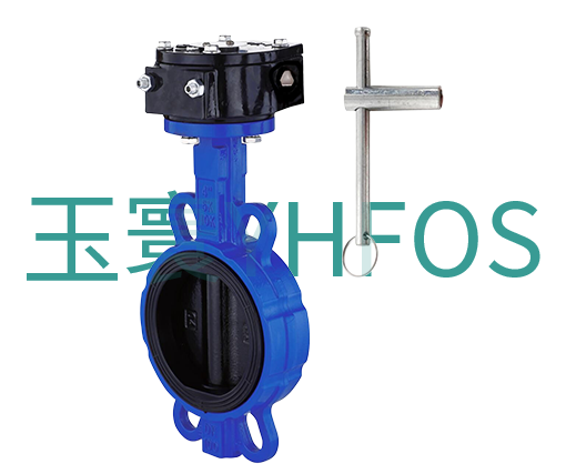 帶鎖對(duì)夾式軟密封蝶閥（鎖閉蝶閥）--帶鎖D371X